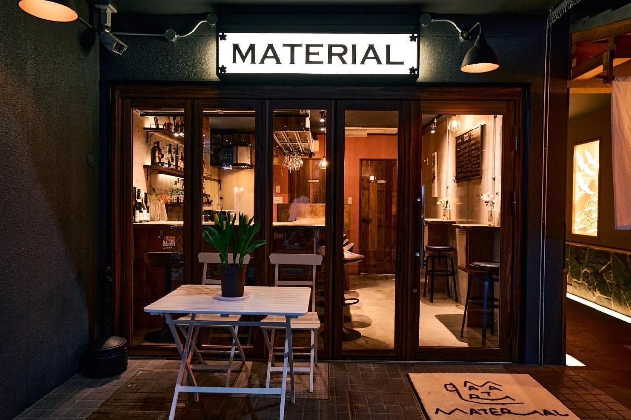 Material Fuchomae Hotell Kyoto Exteriör bild
